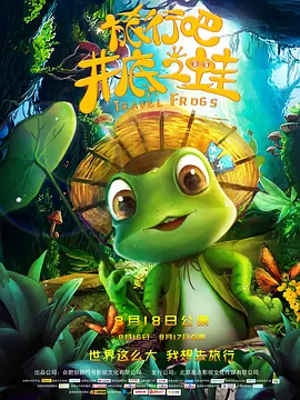 欧美又粗又长