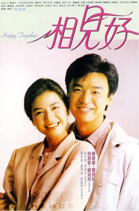 欧美又粗又长